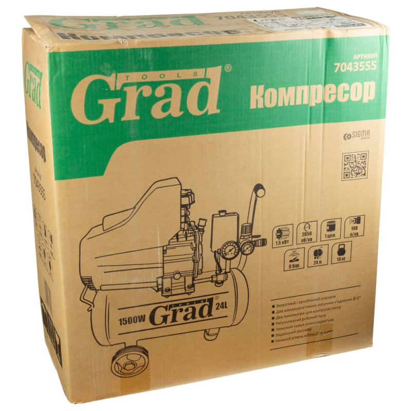 Grad Компресор одноциліндровий 1.5кВт 198л/хв 8бар 24л (2 крана) (7043555)