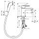 Hansgrohe Змішувач для умивальника Vernis Blade з гігієнічною лійкою (71215000)