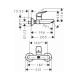 Hansgrohe Logis Змішувач для ванни, одноважiльний, (71225000)