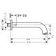 Hansgrohe VERNIS BLEND вилив 20,4см, (71420000)