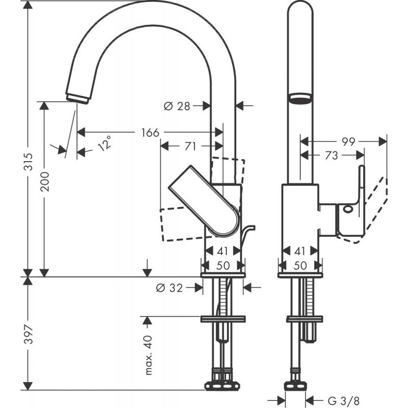 Hansgrohe Змішувач для умивальника Vernis Shape (71564000)