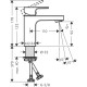 Hansgrohe Змішувач для раковини Vernis Shape 100 (71569000)