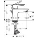 Hansgrohe Змішувач для умивальника Talis E (71700000)