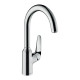 Hansgrohe Змішувач одноважільний для кухні M421-H220 (71802000)