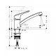 Hansgrohe Logis120 Змішувач для кухні, одноважільний, (71830000)