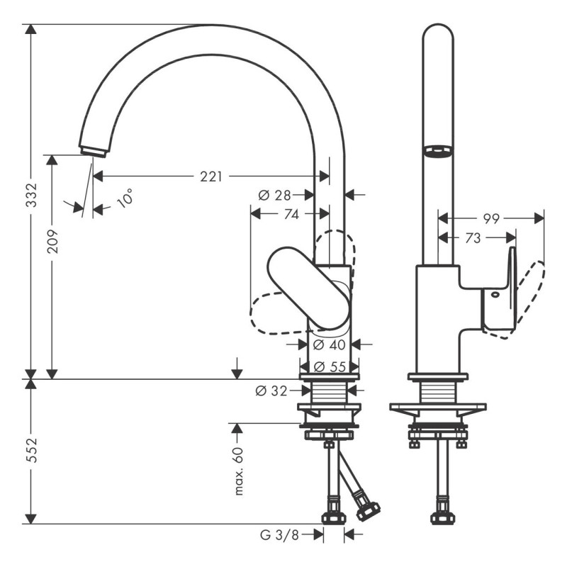 Hansgrohe Змішувач для кухні Vernis Blade (71870670)