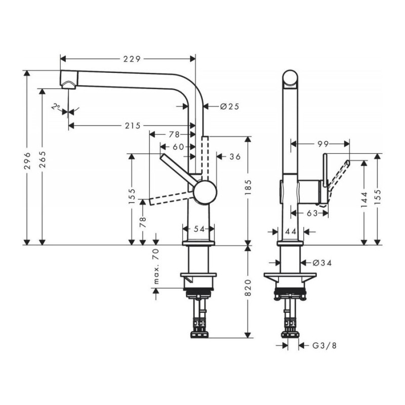 Hansgrohe Змішувач одинважільний для кухні Talis M54 270 1jet (72840000)