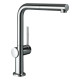 Hansgrohe TALIS M54 змішувач для кухні, одноважільний, 270, 1jet, Eco, з висувним виливом, цвет хром, (72845000)