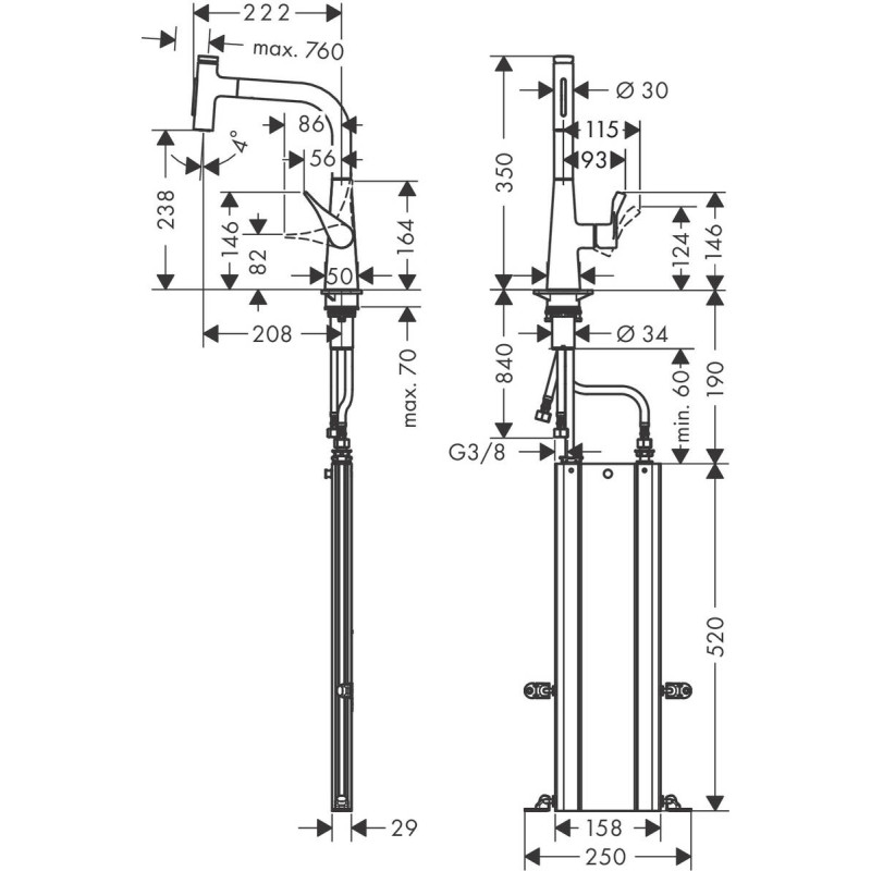Hansgrohe Змішувач для кухні Metris Select M71 240 sBox з висувною лійкою