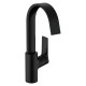 Hansgrohe VIVENISзмішувачдля умивальника 210, поворотний,чорний матовий, (75032670)