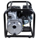 Aquatica Мотопомпа 7.5 к.с. Hmax 30м Qmax 35м³/год (4-ох тактний) AQ20CX (772531)