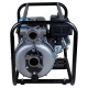 Aquatica Мотопомпа 7.5 к.с. Hmax 70м Qmax 35м³/год (4-х тактний) (772535)
