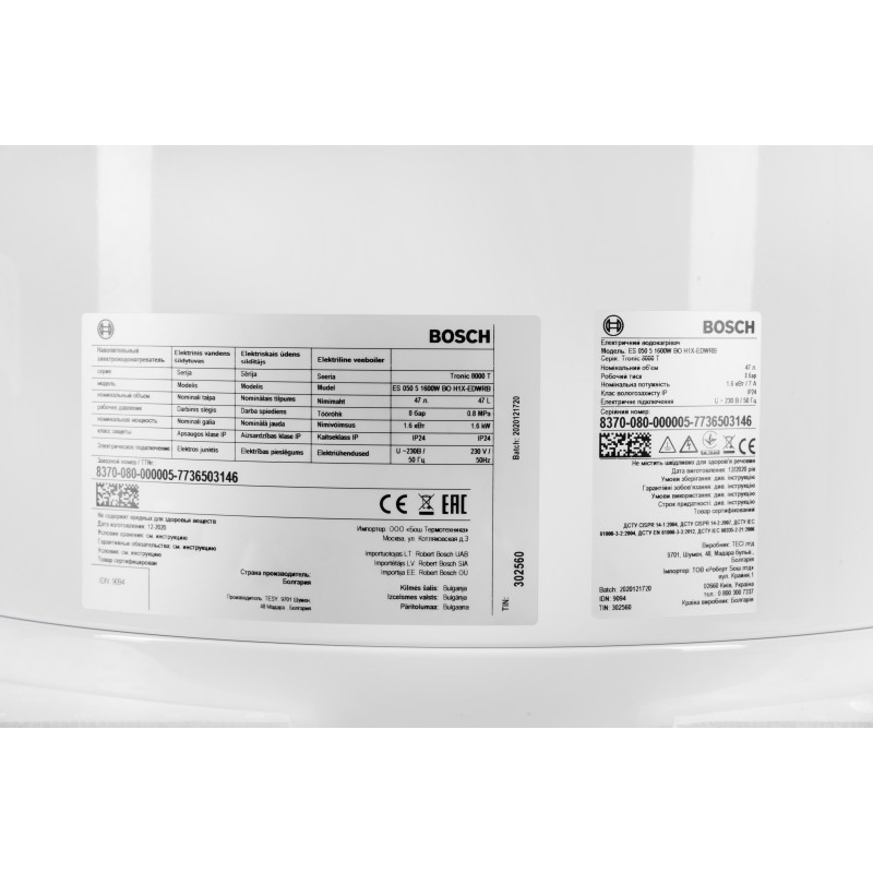 BOSCH Бойлер 50 л. Tronic 8000 T ES (7736503146)