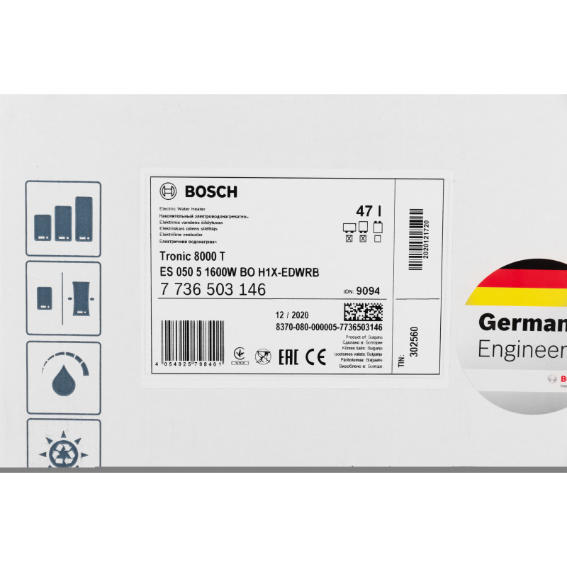 BOSCH Бойлер 50 л. Tronic 8000 T ES (7736503146)