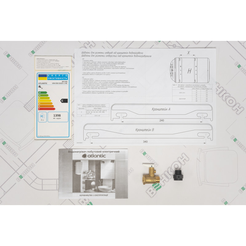 BOSCH Бойлер 50 л. TR2000T (7736504520)