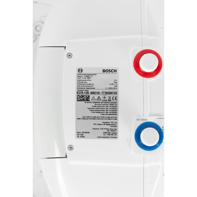BOSCH Бойлер компакт Tronic 2000 T Mini, 10л, 1,5кВт, под мийкою B, (7736504743)