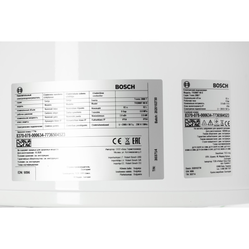 BOSCH Бойлер 80 л. Tronic 2000 TR2000T 80 B (7736506091)