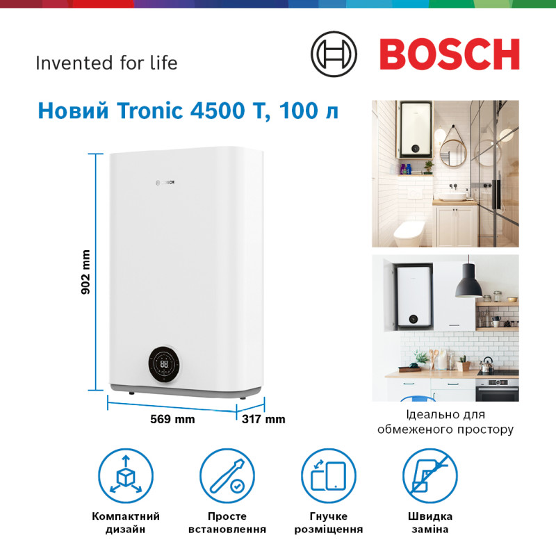 BOSCH Водонагрівач (бойлер) плаский слім Tronic 4500, 100л, 1.5кВт, ун. монтаж, електр. кер-ння, B, білий (7736507299)