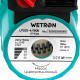 WETRON Насос циркуляційний 75Вт Hmax 4м Qmax 40л/хв Ø1 1/2