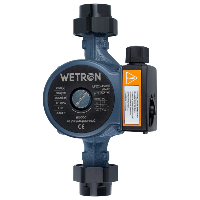 WETRON Насос циркуляційний 65Вт Hmax 4м Qmax 63л/хв Ø1 1/2