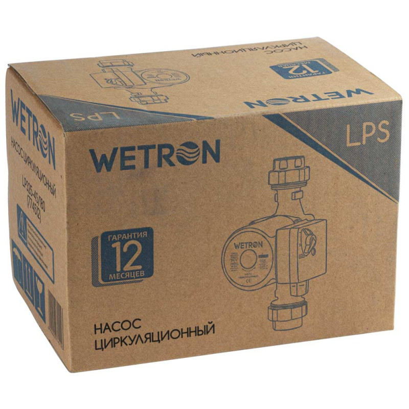 WETRON Насос циркуляційний 65Вт Hmax 4м Qmax 63л/хв Ø1 1/2