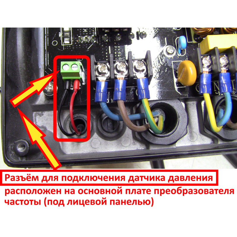 Aquatica Перетворювач частоти 1~220В × 1~220В до 2.2кВт + датчик давления (AVF-2.2M) (779704)