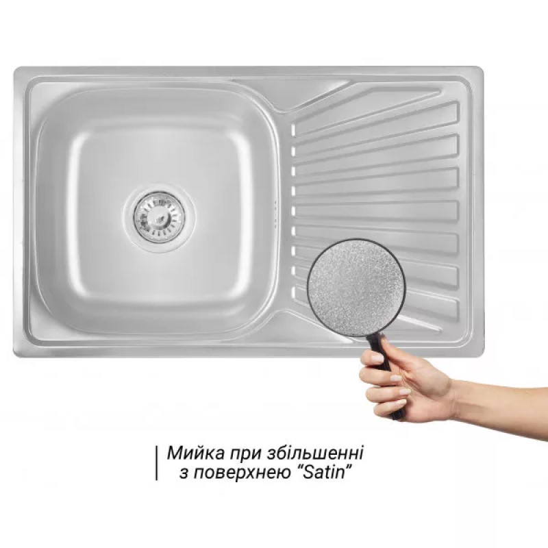 WEZER Кухонна мийка 7848(08) Satin 780x480x180 мм + сифон