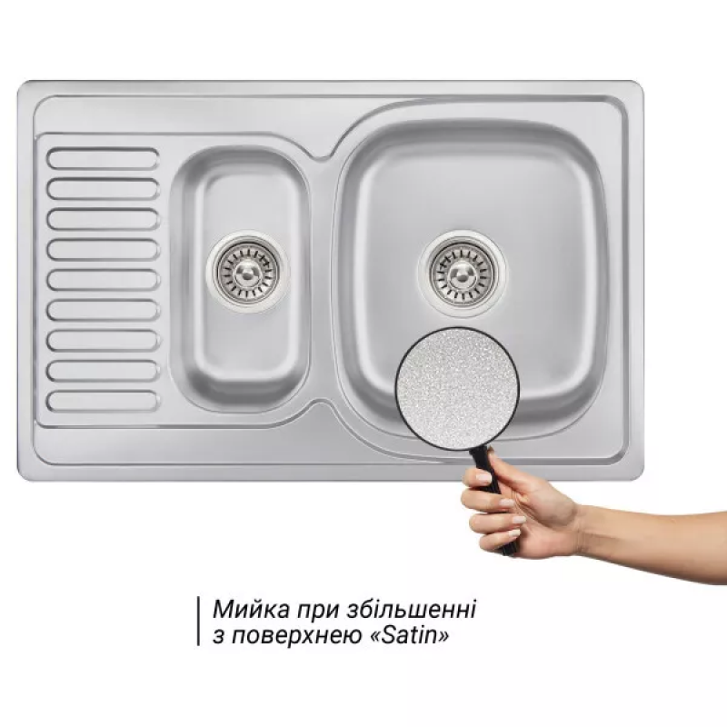 WEZER Кухонна мийка 7850(08) Satin 780x500x180 мм + сифон