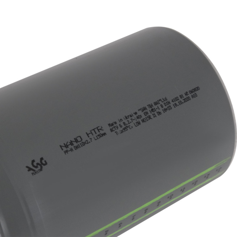 ASG Труба внутрішня HTR ф 110мм x0.15м (78797)