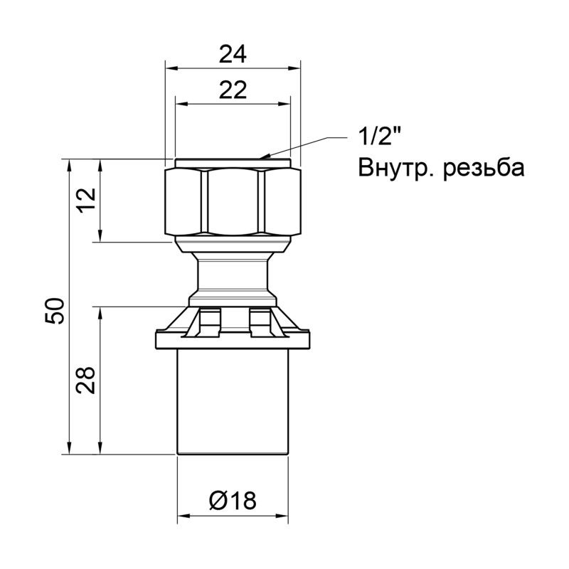 Icma Перехідник прес 16х1/2