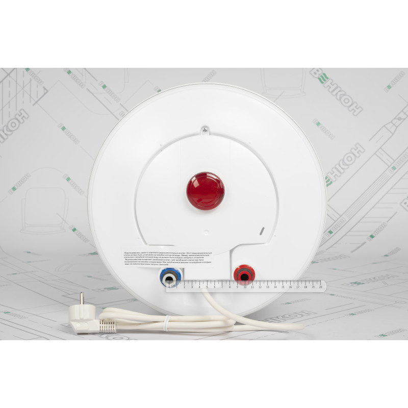 Бойлер Atlantic OPro Compact PC 15 SB (2000W) (821454)
