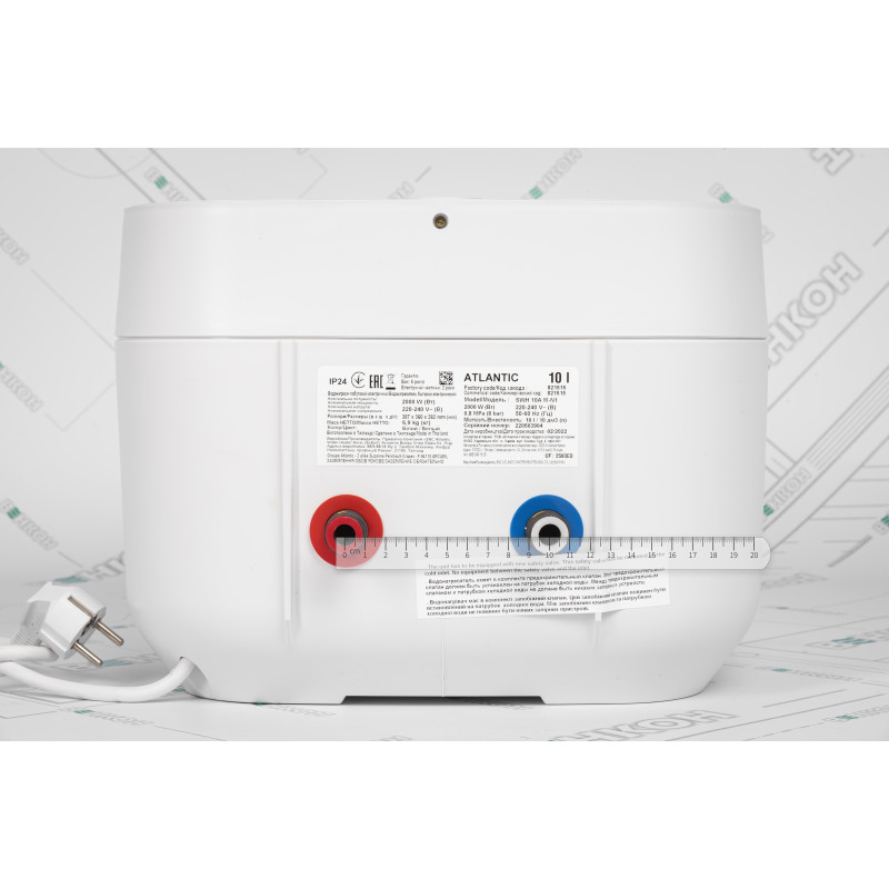 Бойлер Atlantic Nanto SWH 10A M-N1 2000W (821515)