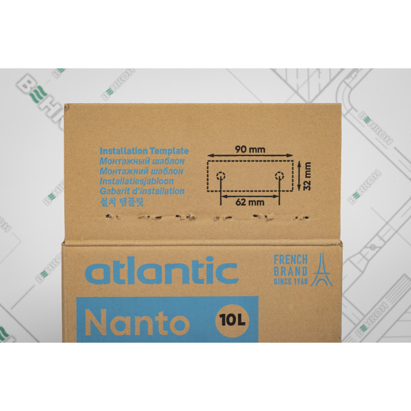 Бойлер Atlantic Nanto SWH 10U M-N1 2000W (821516)