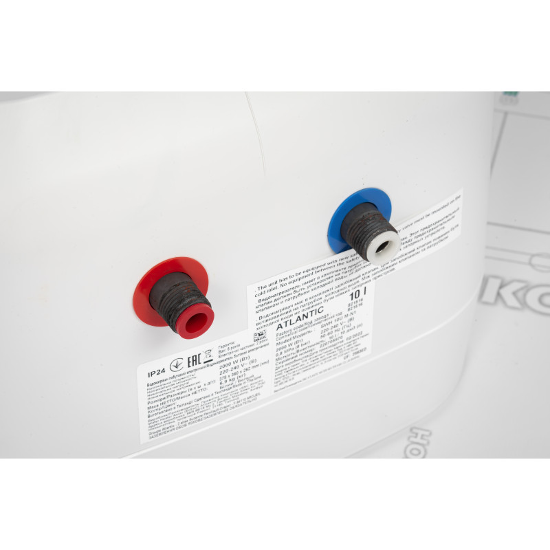 Бойлер Atlantic Nanto SWH 10U M-N1 2000W (821516)