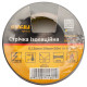 SIGMA Ізолента ПВХ (чорна) 0.13мм×19мм×10м Premium (8411601)