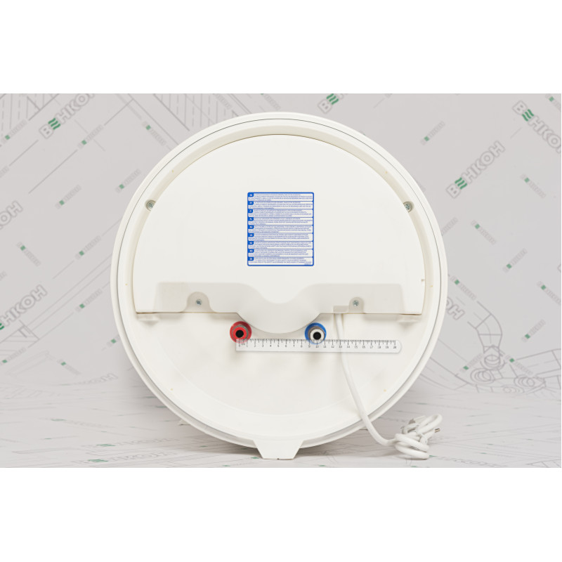 Бойлер Atlantic Steatite Genius WI-FI VM 050 D400S-3E-CW (841331)