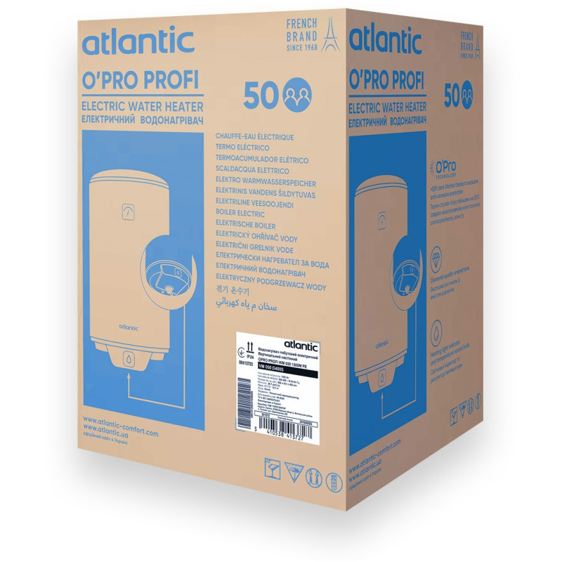 Бойлер Atlantic Opro Profi VM 050 D400S (1500W) (841372)