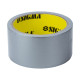 SIGMA Стрічка армована (сіра) 50мм×10м (8419021)