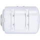 Бойлер Atlantic OPro Horizontal HM 050 D400S (1500W) (843057)