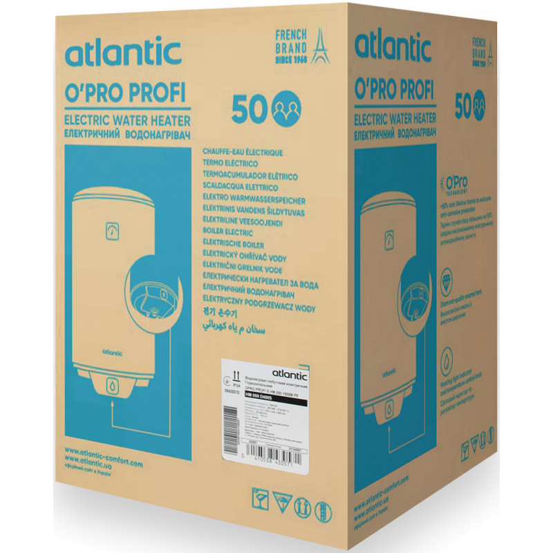 Бойлер Atlantic OPro Horizontal HM 050 D400S (1500W) (843057)