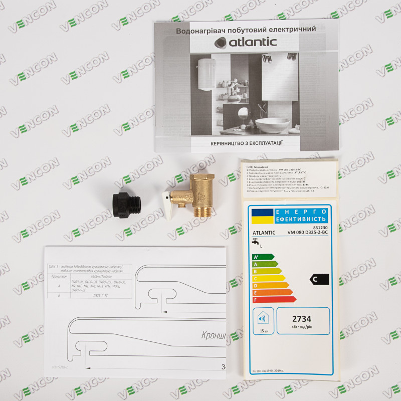 Бойлер Atlantic Steatite Slim VM 080 D325-2-BC (851230)