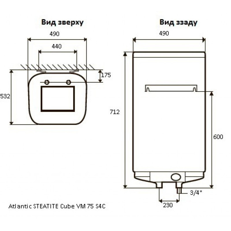 Atlantic Бойлер Steatite Cube VM 75 S4 C 1500W 75 літрів (851267)