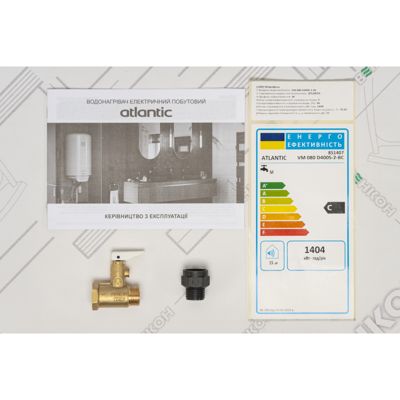 Бойлер Atlantic Steatite Elite VM 080 D400S-2-BC (1500W) (851407)
