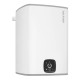 Бойлер Atlantic 75 л Steatite Cube WI-FI, 2,4 кВт, ES-VM 75 S4 C2 WD white (851339)