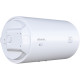 Бойлер Atlantic OPro Horizontal HM 080 D400S (1500W) (853082)