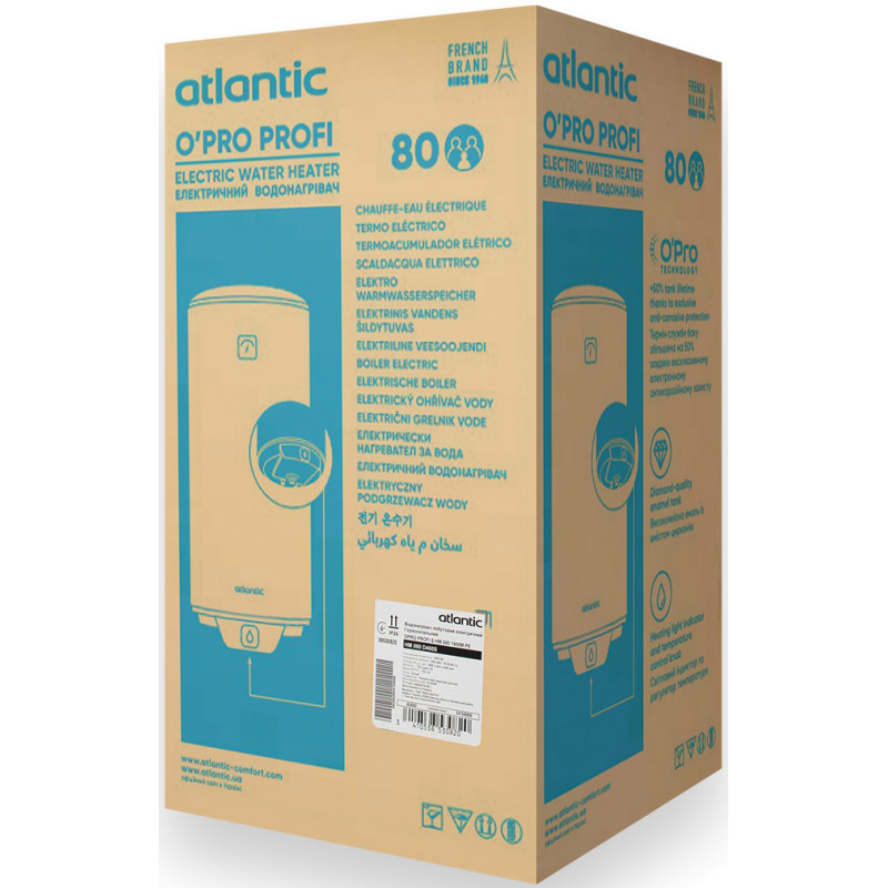 Бойлер Atlantic OPro Horizontal HM 080 D400S (1500W) (853082)