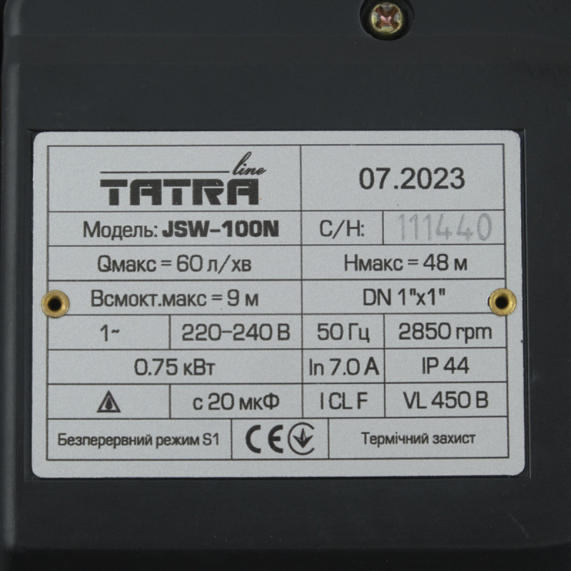 Tatra-line Поверхневий насос JSW-100N 0.75кВт Q.max 60л/мин., H.max 48m