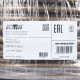 Труба GOLD-PEX Icma 20х2 мм, 240 м №P180 SD00054380