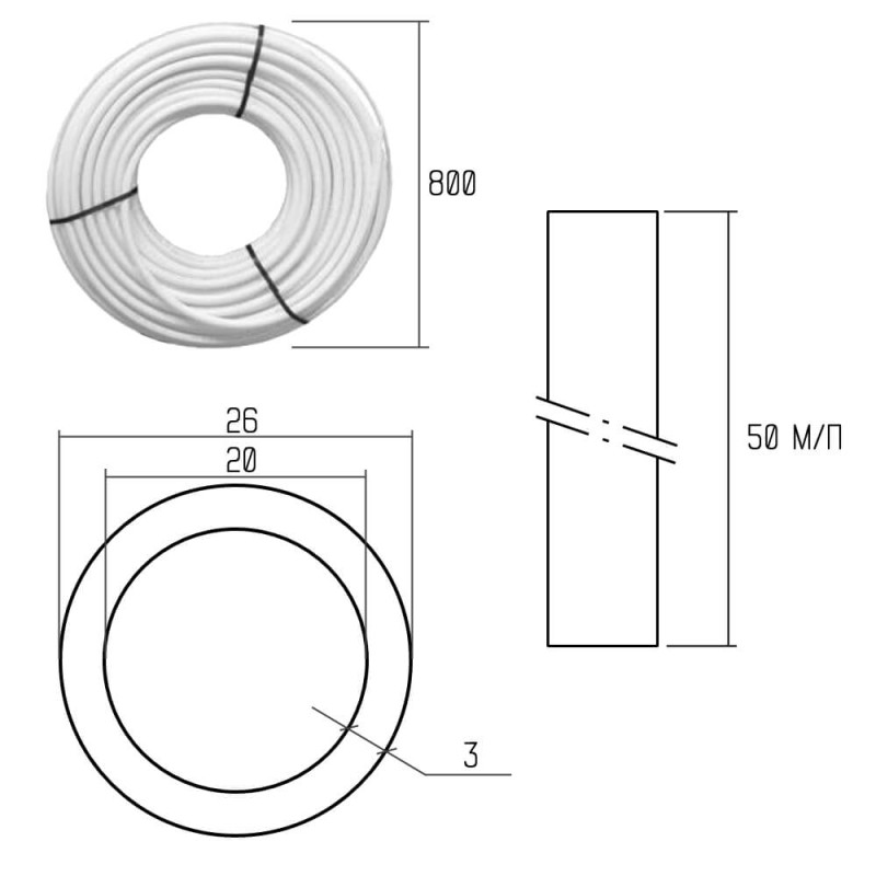 Icma Труба PE-AL-PERT 26х3 мм, 50 м №P199 (88P197GP05099)