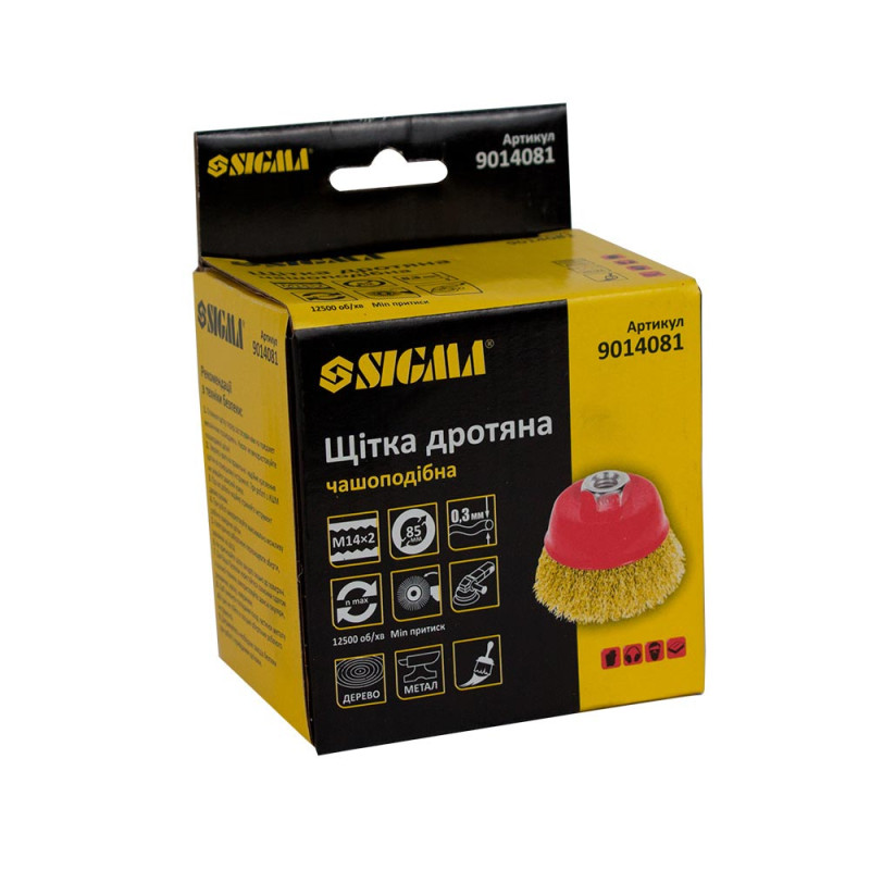 SIGMA Щітка дротяна чашоподібна Ø85мм М14x2мм (латуньованна) (9014081)